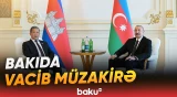 İlham Əliyevin Kambocanın Baş naziri ilə görüşü barədə detallar - Baku TV