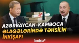 "ASAN" dövlət xidmətləri sistemimiz Kambocada da maraq doğurur" | Prezident - Baku TV
