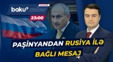 Paşinyan İrəvanın heç bir ölkədən asılı olmaq istəmədiyini bildirdi - Baku TV CANLI