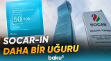 SOCAR beynəlxalq qiymətləndirmə üzrə ESG reytinqi əldə edib - Baku TV