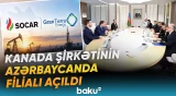 SOCAR-ın tərəfdaşı olan şirkətin yerli filialı dövlət qeydiyyatına alınıb - Baku TV