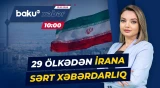 Aviabazadakı hadisədə İran izi iddiası | Qurum rəhbərləri birgə bəyanat yaydı - Baku TV CANLI