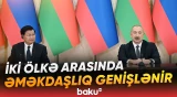 Azərbaycan və Laos prezidentləri mətbuata bəyanatlarla çıxış ediblər - Baku TV