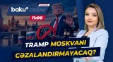 Trampın Rusiya ilə bağlı sanksiya qərarının pərdəarxası - Baku TV CANLI