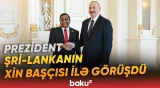 İlham Əliyev Şri-Lankanın xarici işlər nazirini qəbul edib - Baku TV