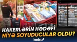 Soyuduculara kütləvi kiberhücum | Milyonluq zərərin arxasında nə dayanır? - Baku TV