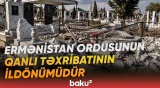 Tərtər qəbiristanlığının Ermənistan ordusu tərəfindən atəşə tutulmasından 6 il ötür - Baku TV