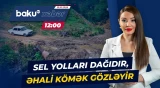 Cəlilabadda illərdir hökm sürən yol problemi niyə həll edilmir? - Baku TV CANLI