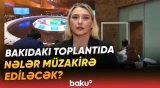 Prezident AQEM-in 7-ci Zirvə Toplantısında dövlət və hökumət başçılarını qarşıladı - Baku TV