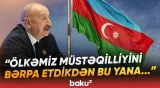 Azərbaycanın 35 illik müstəqillik tarixində üzləşdiyi ikili standartlar - Baku TV