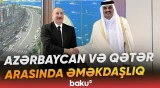 İlham Əliyev və Şeyx Təmim bin Həməd Al Tani arasında görüş keçirilib - Baku TV