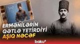 Bir aşığın faciəvi taleyi | Şeirləri və xatirəsinə yazılan əsərlər bir kitabda toplandı - Baku TV