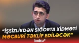 Daşınmaz əmlakın icbari sığorta üzrə haqları artırılacaq? - Mərkəzi Bankdan məlumat - Baku TV