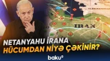 Trampın hücum qərarı İranın nüvə obyektlərinin taleyini dəyişə bilər - Baku TV