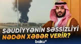 Yəməndə baş verən hücumlar regionda gərginliyi artırır - Baku TV