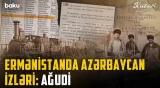 1222 nəfərlik Ağudiyə nə oldu? | Azərbaycanlılar necə qovuldu? - YOXA ÇIXMIŞ SİVİLİZASİYA