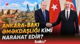 Türkiyə və Azərbaycana qarşı ortaq maneə? | Mümkün təzyiqlər kimə sərf edir? - Baku TV