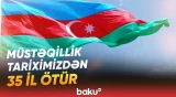 Azərbaycan müstəqilliyinin bərpasının 35-ci ildönümünü təntənə ilə qeyd edir - Baku TV