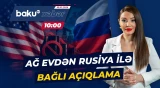 ABŞ Rusiyaya qarşı yeni məhdudiyyətlərin mümkün nəticələrini açıqladı - Baku TV CANLI