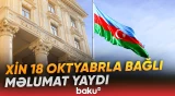 Müstəqilliyin Bərpası Günü xalqımızın dövlətçilik ənənələrinə sadiqliyinin təcəssümüdür - Baku TV