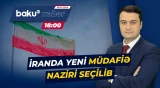 İranda müdafiə sahəsinə rəhbərlik edəcək yeni şəxs müəyyənləşib - Baku TV CANLI