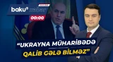 Ukraynanın müharibədəki gələcəyi ilə bağlı Avropadan mesaj - Baku TV CANLI
