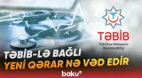Azərbaycan səhiyyəsində nə dəyişəcək? - Baku TV
