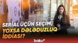 Aktyor olmaq istəyənlər nə ilə üzləşib? | "Devin Media" ətrafında səslənən dələduzluq iddiası