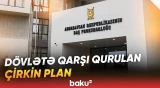 Dövlət əleyhinə çağırış edənlər qlobal axtarışa verildi - Baku TV