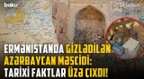 Çar arxivləri üzə çıxardı: Əkərəkdə 1949-cu ilə qədər kimlər yaşayıb? - YOXA ÇIXMIŞ SİVİLİZASİYA