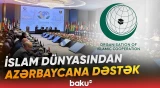 "Ermənistan bu 2 məsələdə real addım atmır" | Bağdad Bəyannaməsi sülhü yaxınlaşdıracaqmı? - Baku TV