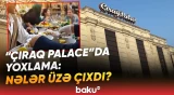 Süni kürü, düzgün saxlanılmayan ət... | Bakıda şadlıq sarayının mətbəxində yoxlama - Baku TV