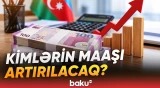Minimum əməkhaqqının artırılması kimlərin maaşına təsir edəcək? - Baku TV