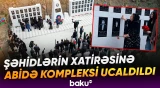 Sakinlərdən nümunəvi təşəbbüs | Laçında qəhrəman oğulların xatirəsi ehtiramla yad edildi - Baku TV