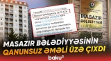 “Son 1 ildir ki...” | “Kupçasız” evə görə əmlak vergisi ödənilməlidir? - Baku TV