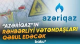 “Azəriqaz” İB-nin xidmət sahələri ilə bağlı müraciəti olan sakinlərin diqqətinə - Baku TV