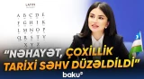 Özbəkistan əlifbasında dəyişiklik | Saida Mirziyoyevadan açıqlama - Baku TV