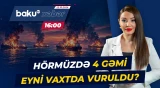 SEPAH-dan kritik bəyanat | ABŞ-nin regional bazaları da hədəf olacaq? - Baku TV CANLI