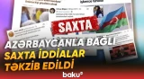 Media və Yayım Şurası Azərbaycan haqqında yayılan əsassız iddiaları qətiyyətlə pisləyib - Baku TV