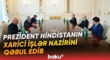 İlham Əliyevin Subrahmanyam Cayşankar ilə görüşündə hansı məsələlər gündəmə gəldi? - Baku TV