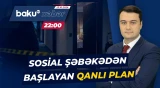 Sosial şəbəkədə qurulan görüşlərdən biri ölümlə nəticələnib - Baku TV CANLI