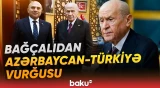 İkitərəfli münasibətlər hansı prinsiplərlə inkişaf edəcək? | Bağçalıdan tərəfdaşlıq mesajı - Baku TV