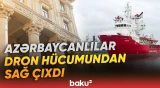 Üç vətəndaşımızın hamısı xilas edilib | XİN hücumun təfərrüatlarını açıqlayıb - Baku TV