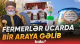 Ucarda fermerlər, şirkətlər və dövlət qurumlarının nümayəndələri görüşür - Baku TV
