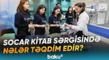 SOCAR 12-ci Bakı Beynəlxalq Kitab Sərgisində təmsil olunur - Baku TV