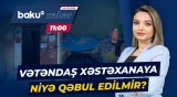 Ailəni çətin vəziyyətdə qoyan problem | Övladını müalicə etdirmək istədi, amma... - Baku TV CANLI