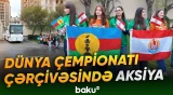 Bakıda Yeni Kaledoniya və Fransız Polineziyasının futbolçularına dəstək aksiyası keçirilib - Baku TV