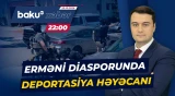 Trampın miqrasiya siyasəti erməniləri çıxılmaz vəziyyətə salıb? - Baku TV CANLI