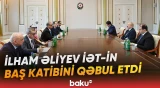 Prezident və İsmayıl Ould Şeyx Əhmədi arasında mühüm müzakirələr - Baku TV