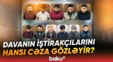 Restorandakı kütləvi davanın yeni detalları məlum oldu - Baku TV